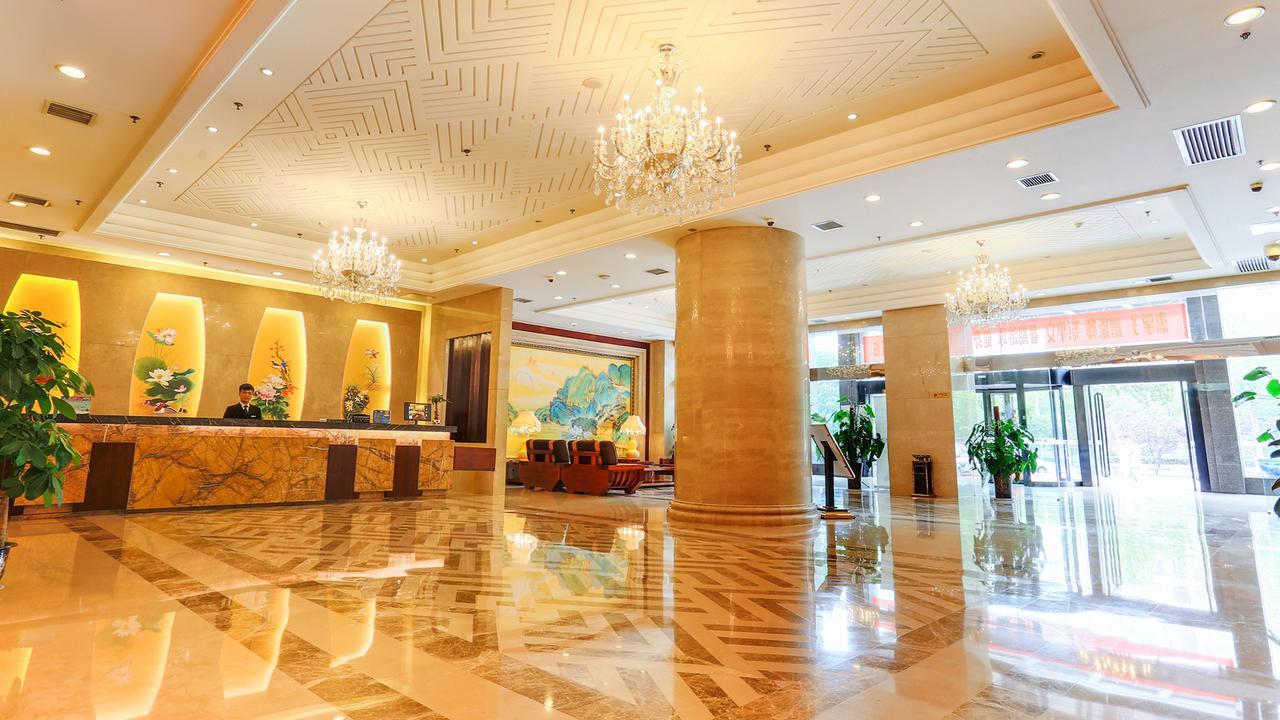 Xi'An Junling Spring Hotel ภายนอก รูปภาพ
