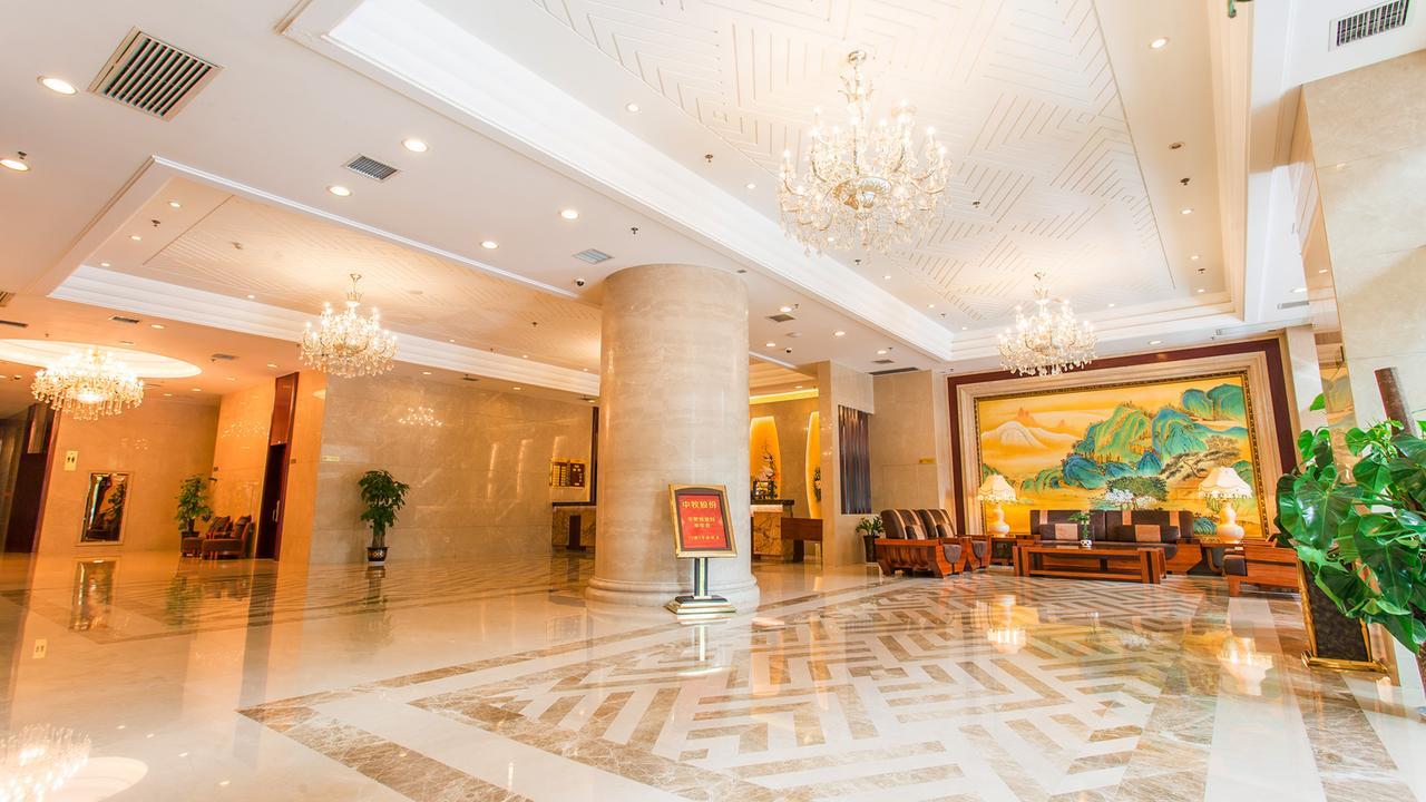 Xi'An Junling Spring Hotel ภายนอก รูปภาพ